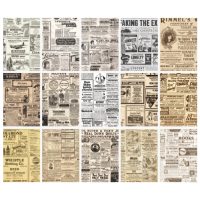 Scrapbooking dekoratívny papier pre decoupage - Noviny, 30 kusov