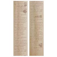 Scrapbooking Vintage lepiaca páska - Text, 03